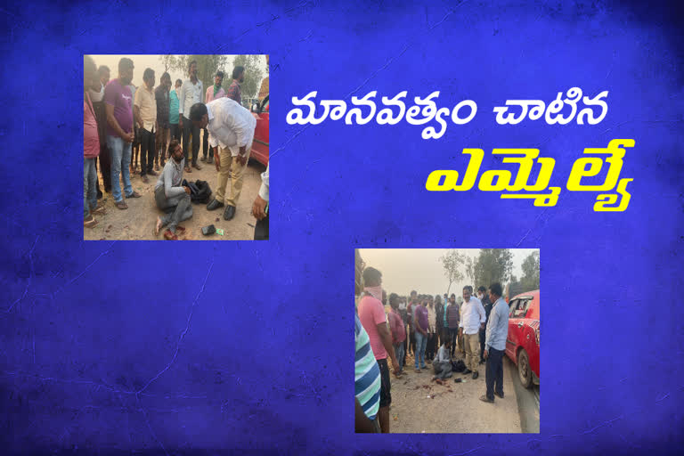 MLA Sunke Ravishankar rushed the injured to the hospital