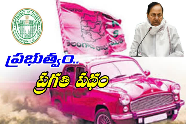 two years completed for trs government in telangana