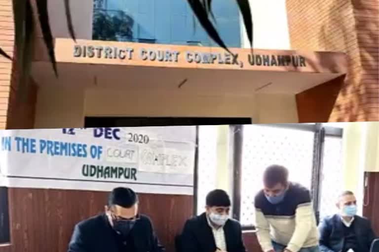 jk-national-lok-adalat-held-at-district-court-udhampur