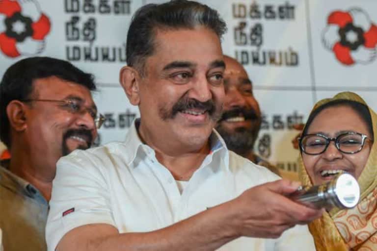 kamal haasan start his election campaign today