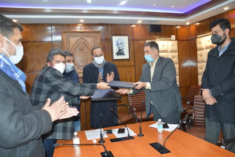 PDD signs MoU with PFC