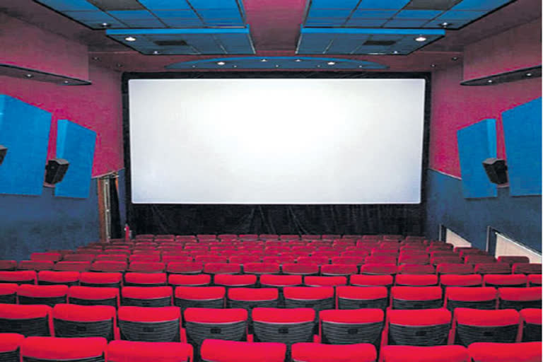 cinema