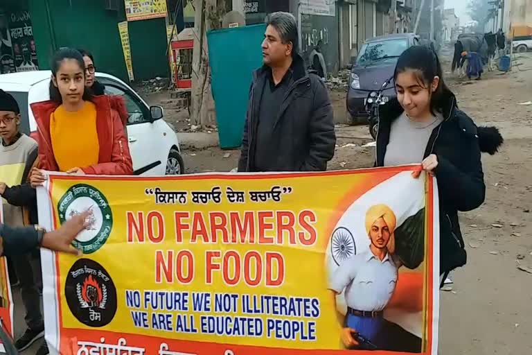 students supports farmers agitation