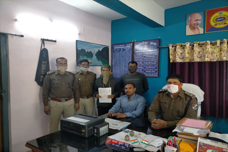 police-busted-fake-e-ticket-gang-in-jamshedpur