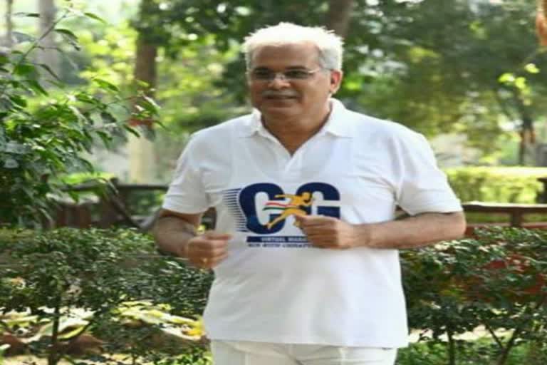 chhattisgarh-becomes-part-of-virtual-marathon-with-cm-bhupesh-baghel