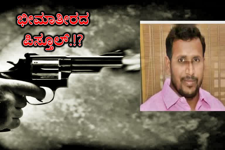 ಹೆಬ್ಬಳ್ಳಿ ಜಿಲ್ಲಾ ಪಂಚಾಯಿತಿ ಸದಸ್ಯ ಯೋಗೀಶ್ ಹತ್ಯೆ ಪ್ರಕರಣ