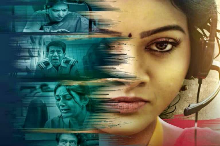 Late Actress VJ Chitra starrer Calls First Look Poster