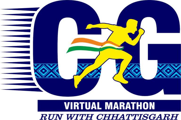 minister-to-officials-of-chhattisgarh-took-part-in-virtual-marathon