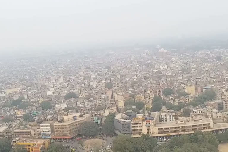 ಮಂಜು ಕವಿದ ವಾತಾವರಣ