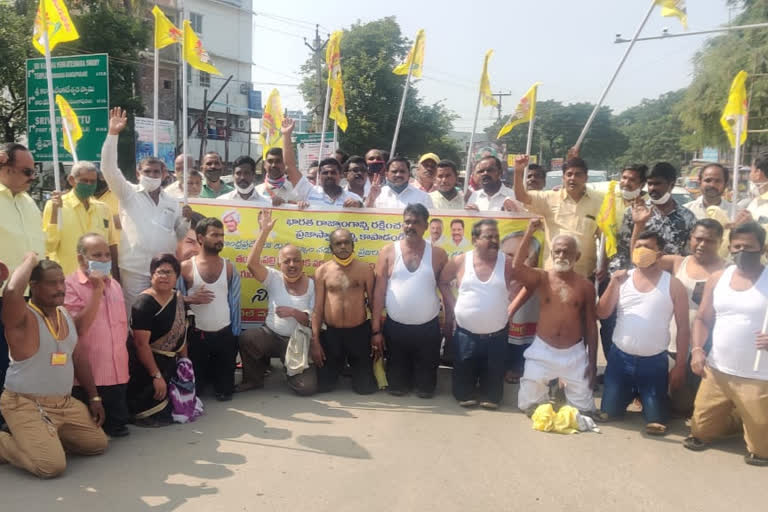 tdp followers protest in charlopally at tirupathi over ycp ruling