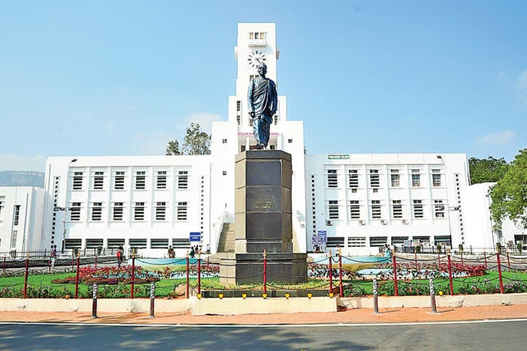 sri venkateswara university tirupati