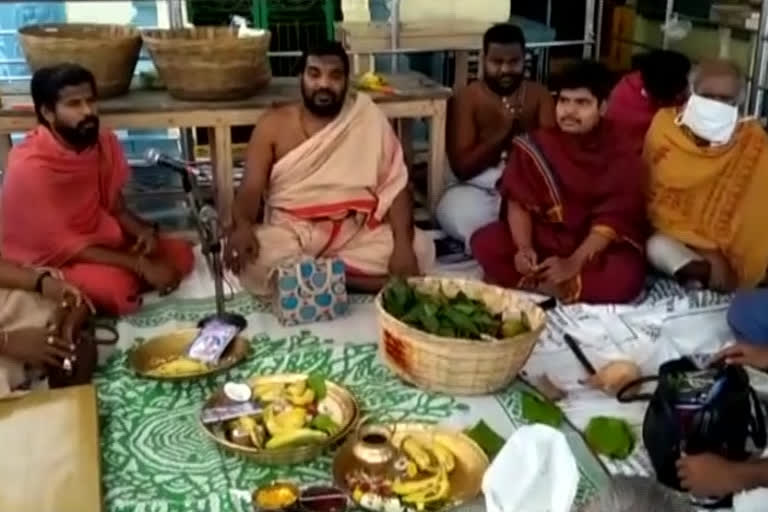 Laksha Bilvarchana in Nandigama Ramalingeswara Temple