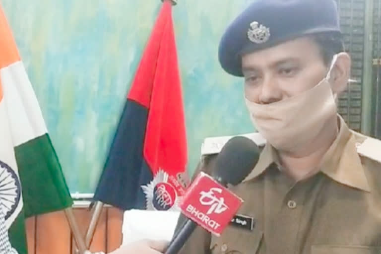 SP niraj kumar singh