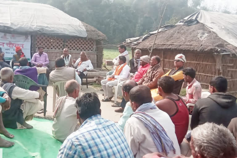 Farmer Chaupal in Bettiah