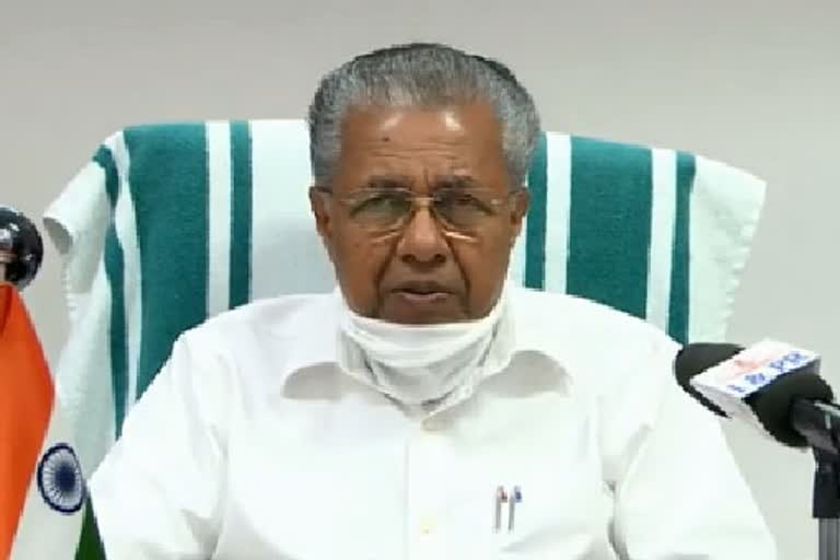 CM Vijayan declaring free COVID-19 vaccine violation of election code