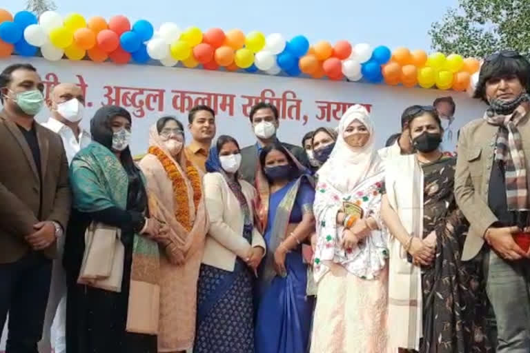 पार्षद सम्मान समारोह, राजस्थान की ताजा हिंदी खबरें, Mayor Munesh Gurjar