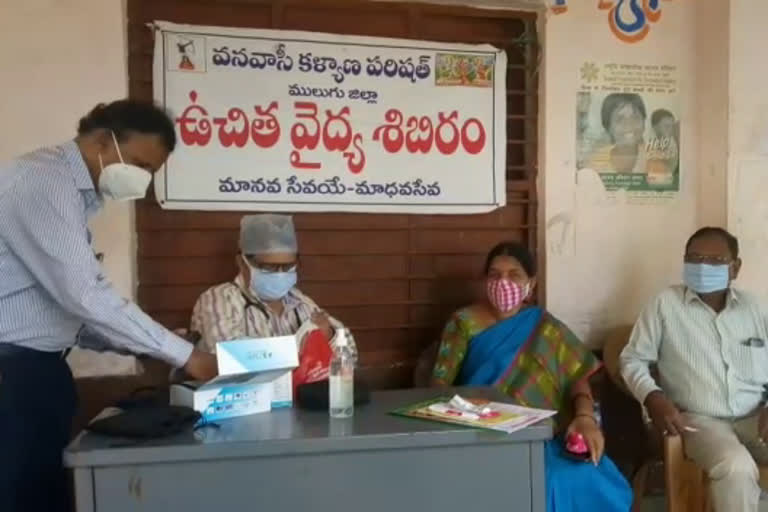 health camp at medaram in mulugu district