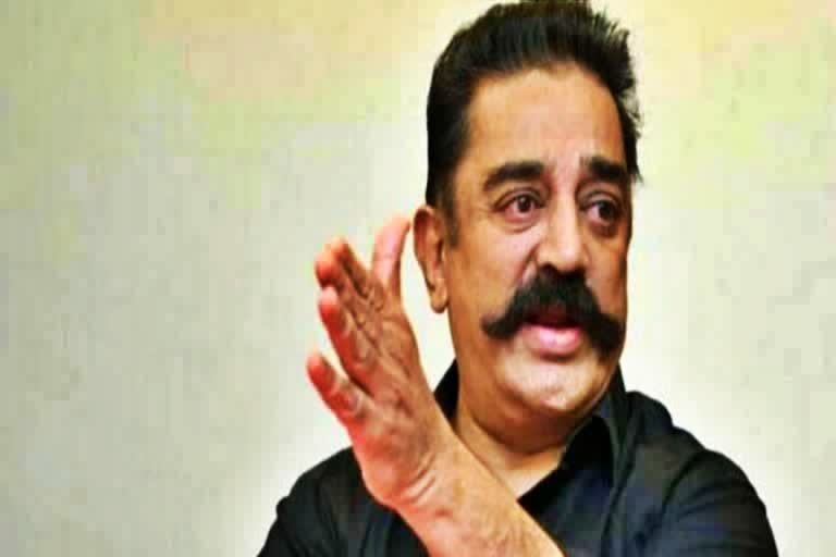 kamal hassan tweet