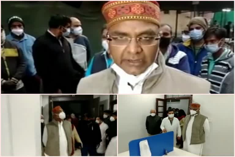 Minister Vishwas Sarang arrived to inspect Hamidia Hospital