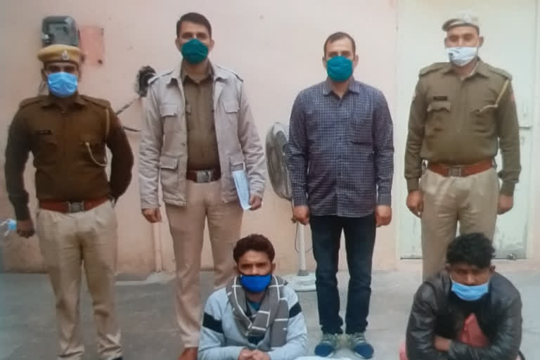 smugglers arrested in jaipur, smugglers arrested