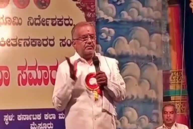 former-minister-gt-devegowda-singing-