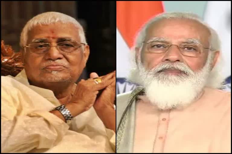 PM Modi Condolence for Bannanje Govindacharya death