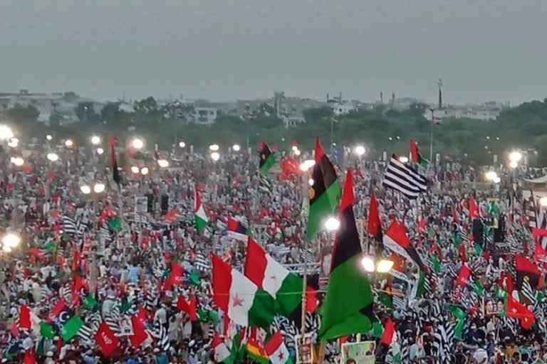 lahore rally