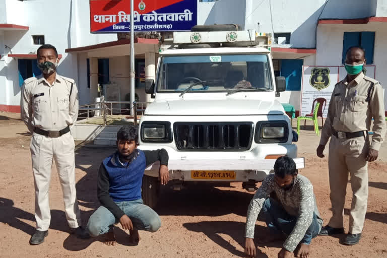 Two accused arrested with stolen vehicle in Jashpur
