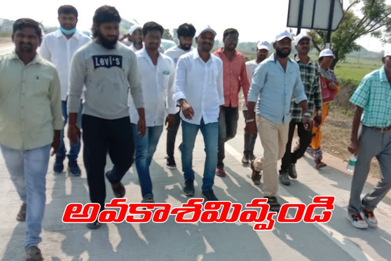 teenmar mallanna mlc election campaign in suryapet