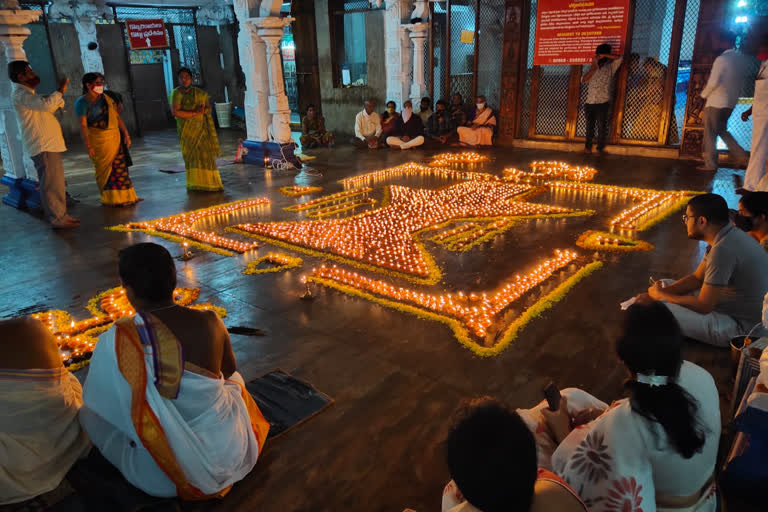 jyothirlingarchana in annavaram temple