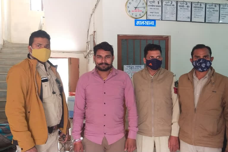 police arrested accused in bilaspur