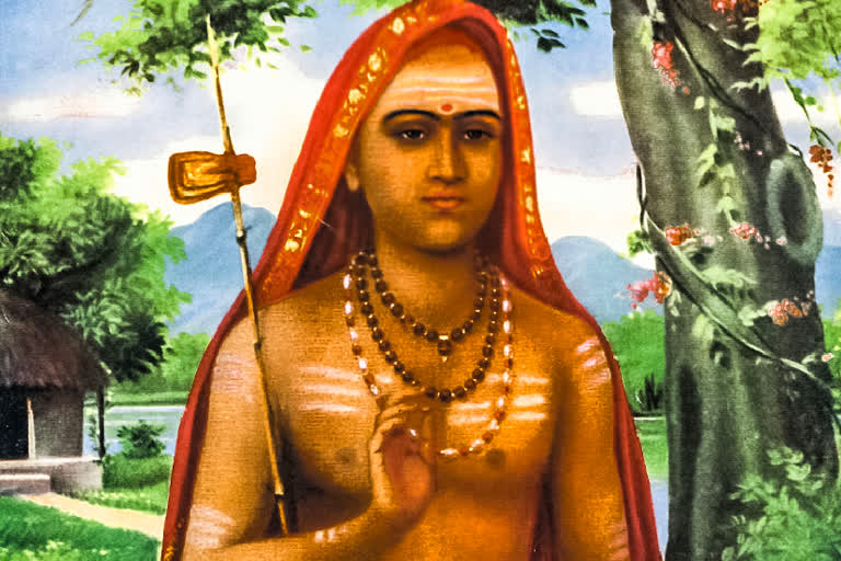 Adi Guru Shankaracharya