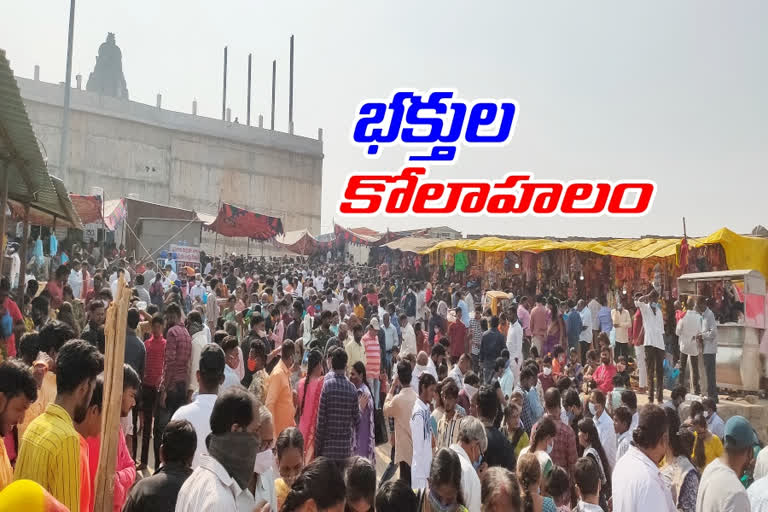 Yadadri Temple