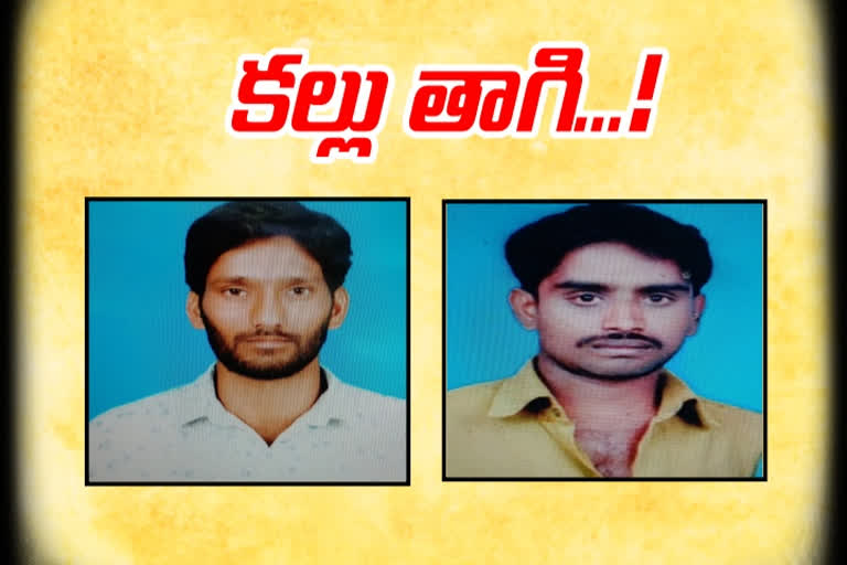 Two died after drinking thati kallu Two others fell illness at aloor mahabubnagar district