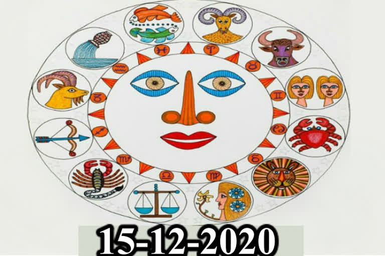 15 December 2020 Tuesday Astrology