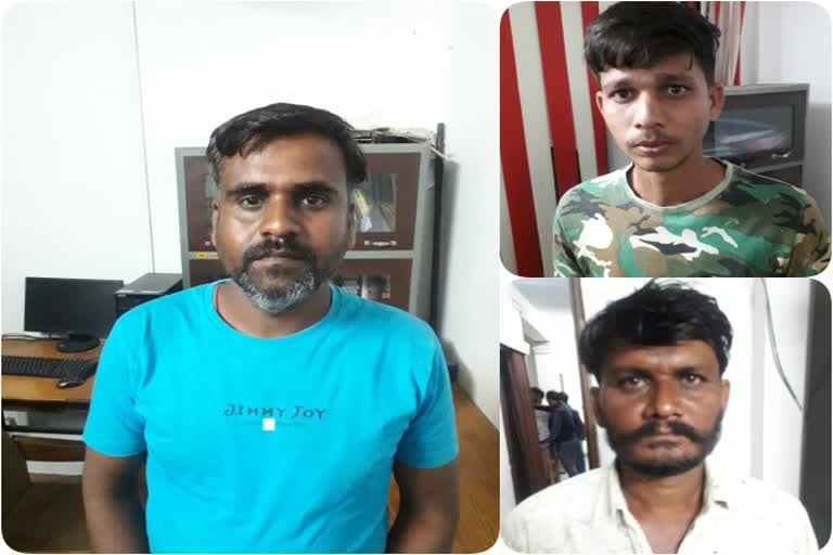 Three accused arrested