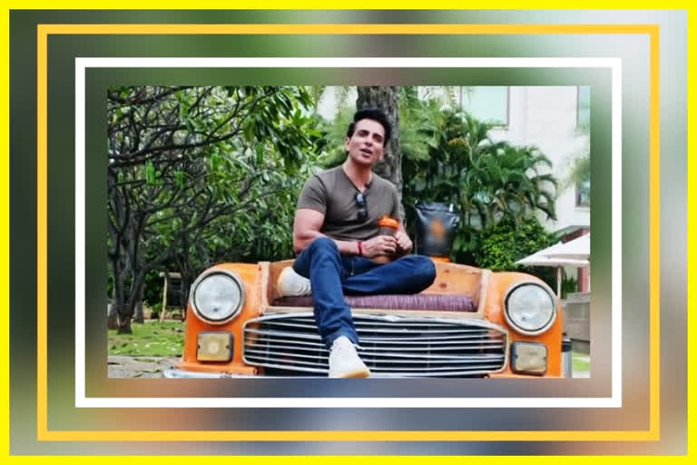 sonu sood E rikshaw