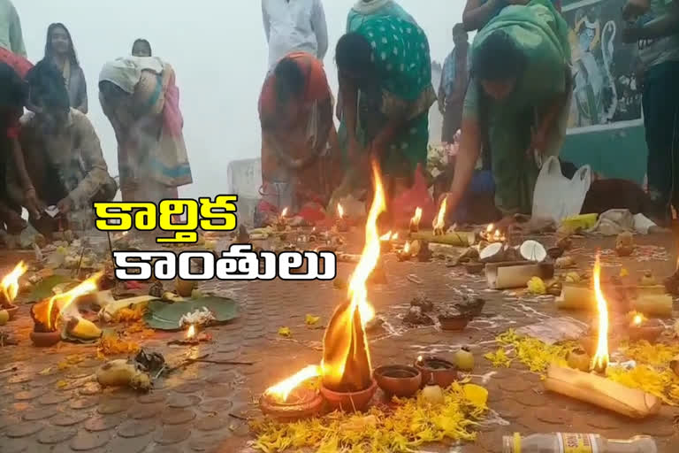 karthika masam special pooja at godavari in bhadrachalam