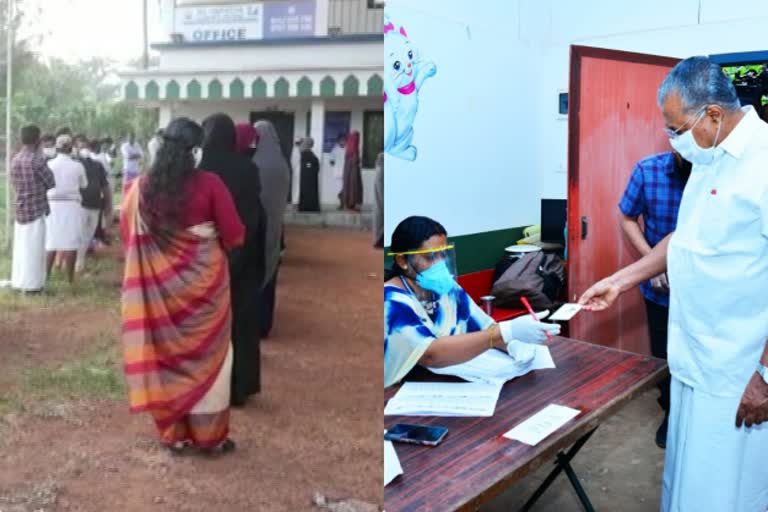 Etv Bharat, Gujarati News, Kerala Local Body Election Third Phase