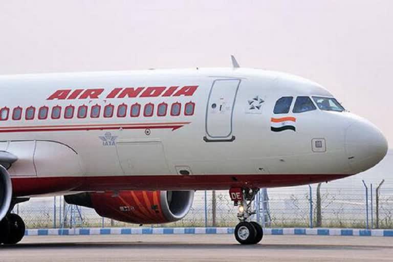 Tata Group to bid to buy Airindia