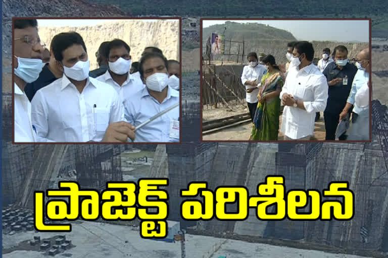 cm jagan in polavaram