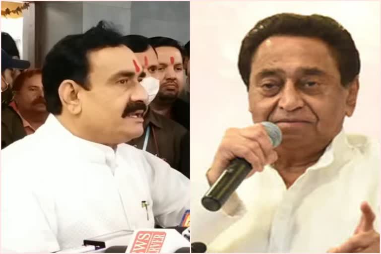 Narottam Mishra and Kamal Nath