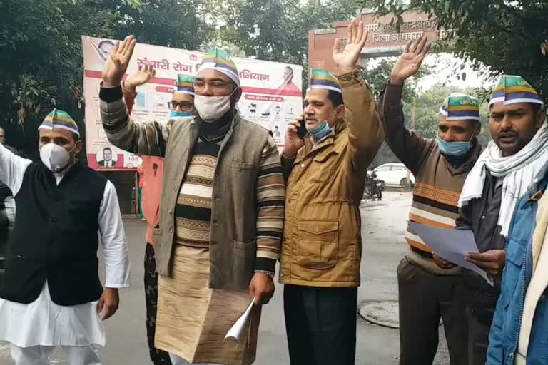 protest against caa and memorandum submitted to governor