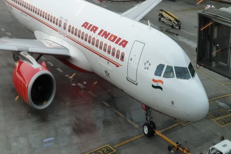 tata-group-will-bid-for-air-india