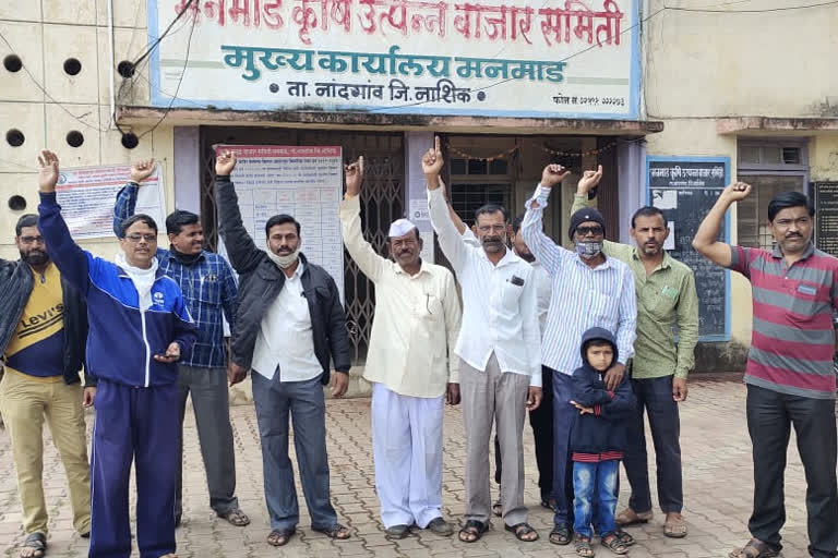 manmad market committee workers agitation for varios demands