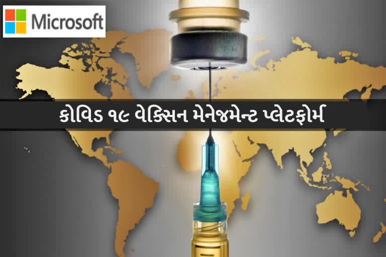 tech-microsoft- covid-19 vaccine