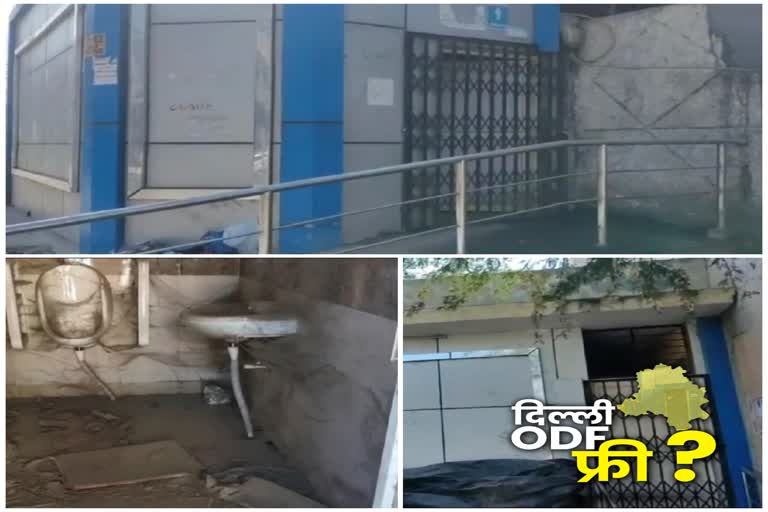 Public toilets locked in Chhatarpur