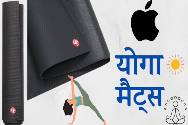 Apple, manduka yoga mats