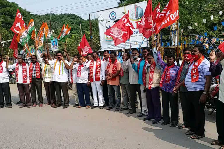 all party dharna against central government on farm laws at Mandamarri in Mancherial district