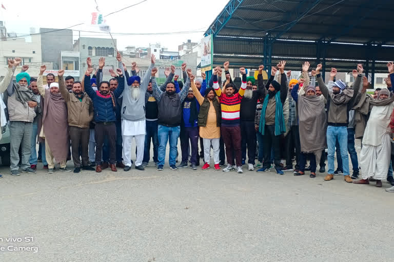 Haryana farmer demonstration